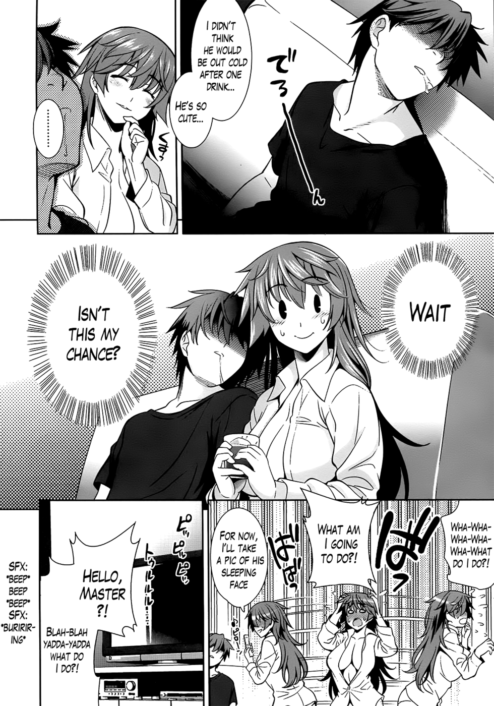 Hentai Manga Comic-Renai Fuyou Gakuha-Chapter 5-8